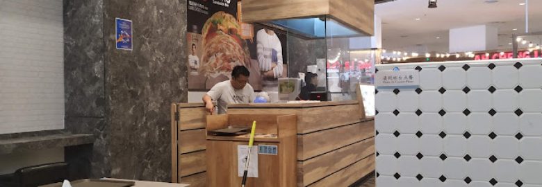 Liang Sandwich Bar & Ages Ago @ The Starling