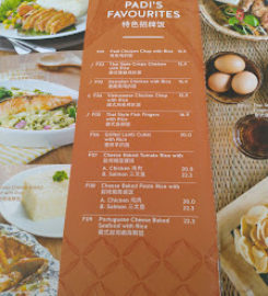 Padi House Mahkota Cheras