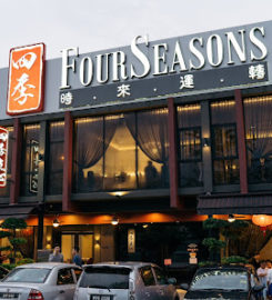 Four Seasons Seafood Restaurant