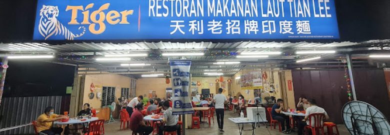Restoran Tian Lee