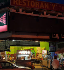 Restoran ‘Y’