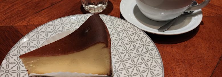 Jardin Coffee & Tea, 1 Utama