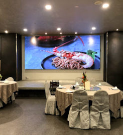 Maple Palace Chinese Restaurant