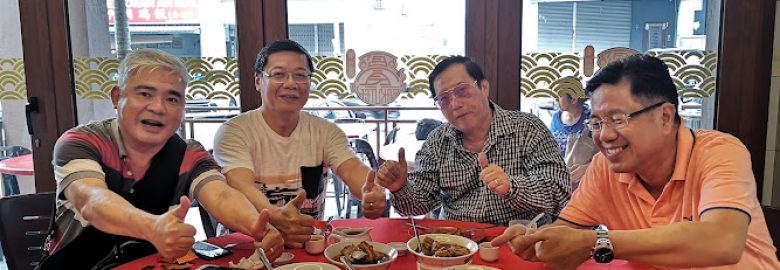 Restoran Ki Heong 饗肉骨茶