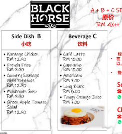 Black Horse Cafe