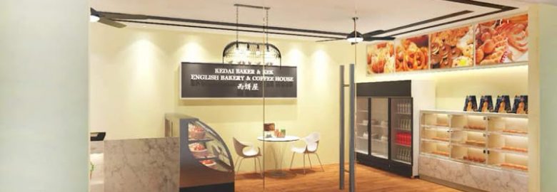 English Bakery & Coffee House