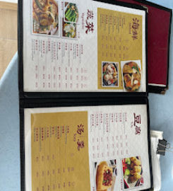 Tuck Chan Restaurant