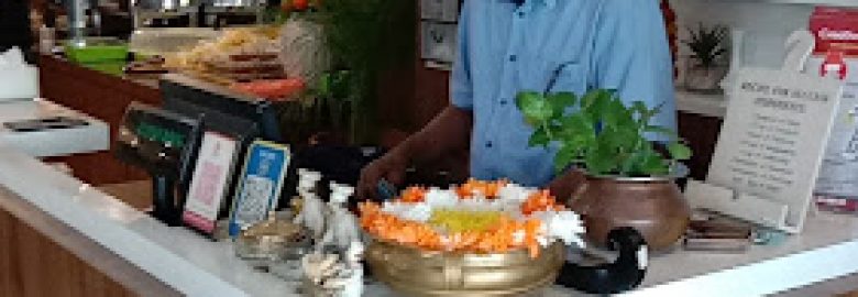 A.Muthu House Of Briyani