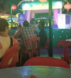 Upper Penang Road UPR