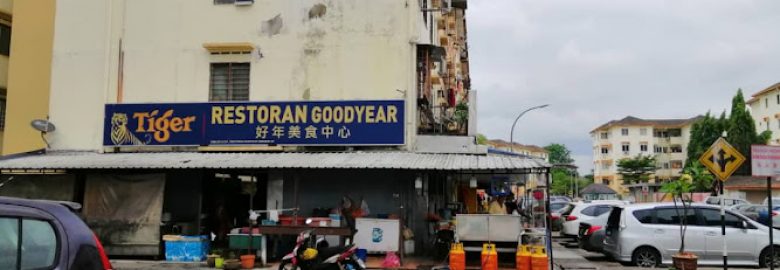 Restoran Goodyear
