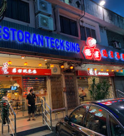 Restaurant Teck Sing