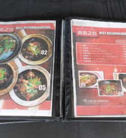 Restoran Kee V Sdn Bhd