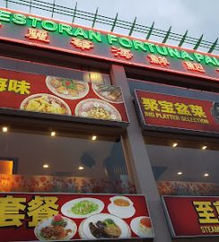 Restoran Fortuna Palace Seafood