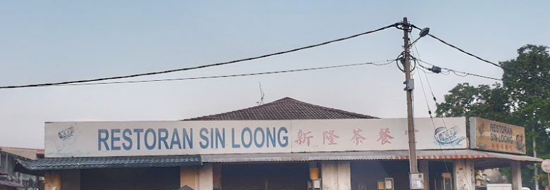 Restaurant Sin Loong