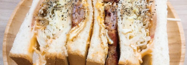 The Toast House 多士號 @ SS15