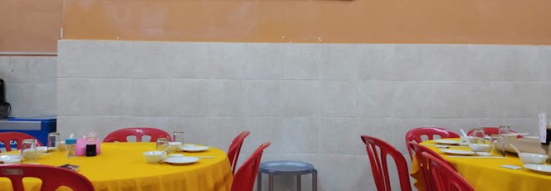 Fei Fei Crab PJ Restaurant