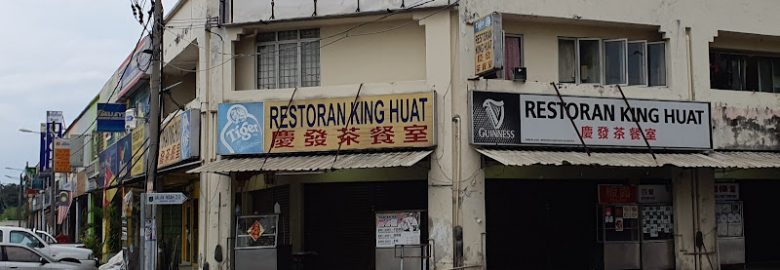 Restoran King Huat