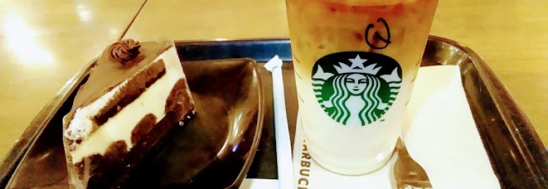 Starbucks Pearl Point