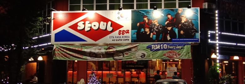 Seoul Bbq