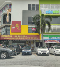 Restoran Jin Xuan Hong kong (C180 Cheras) Sdn Bhd 锦选