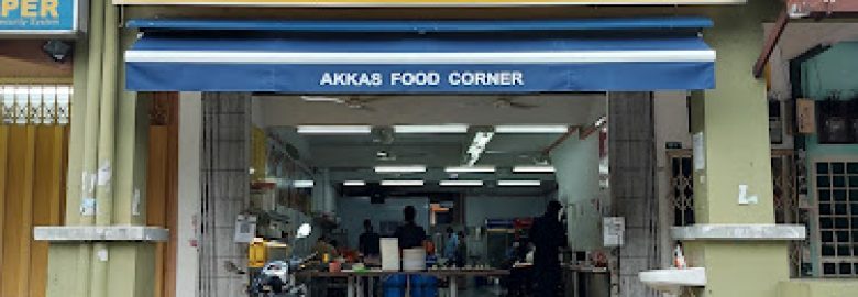 Akkas Food Corner