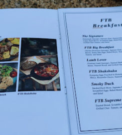 Rain Garden Restaurant