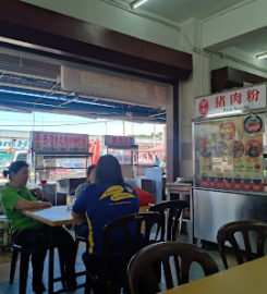 兴记茶室Restoran Hiing Kee Cheras