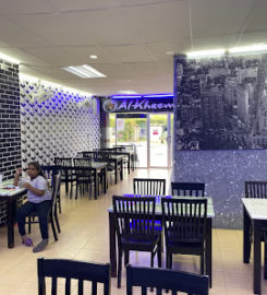 Al-khaemah Restaurant