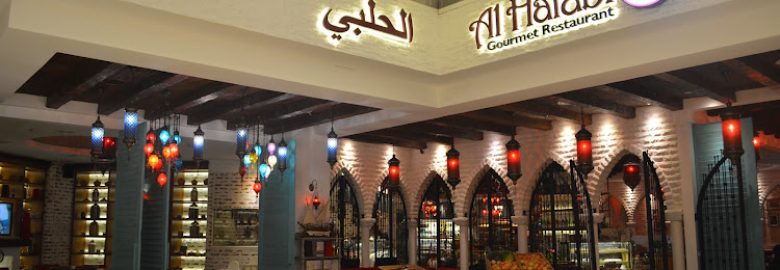 Al Halabi Gourmet Restaurant