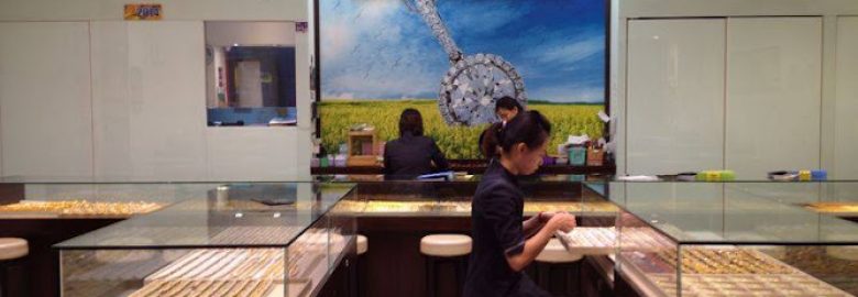 Wah Chan Gold & Jewellery