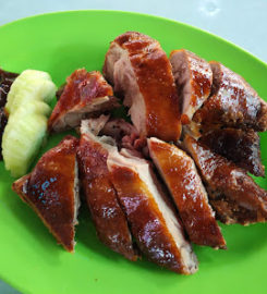 Kimpo Famous Roasted