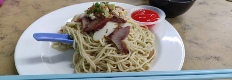 Restoran Good Garden