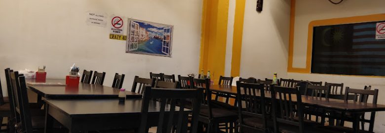 Nagasari Curry House