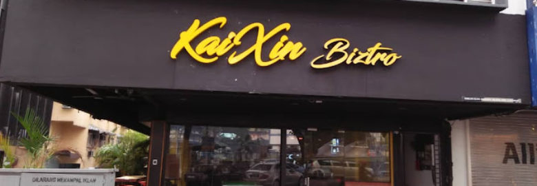 KaiXin Biztro