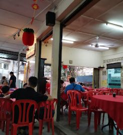 Kedai Makanan Wan Fatt 万发海鲜饭店