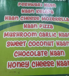 Restoran Al Sarifa – Batu 9 Cheras