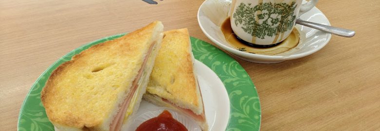 Thong Kee Cafe Glenmarie