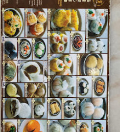 Pin Chang Dim Sum Restaurant