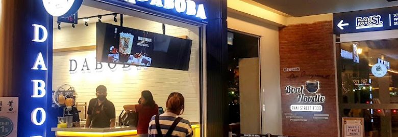 Daboba Puchong IOI Mall