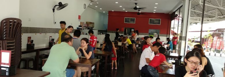 Ten Noodle Restaurant