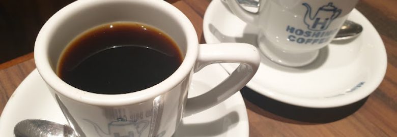 Hoshino Coffee @ Empire Shopping Gallery