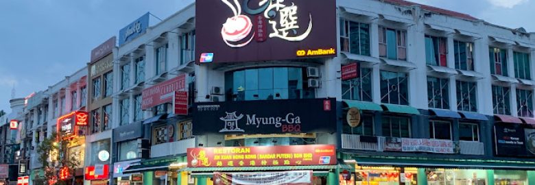 Restoran Jin Xuan Hong Kong (Bandar Puteri) Sdn. Bhd.