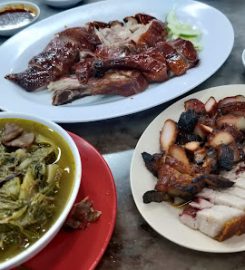 Restoran New I Po