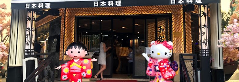 Warakuya Japanese Restaurant