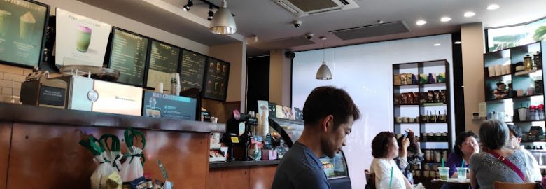 Starbucks (Kota Raya)