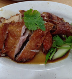 Restoran Bukit Serdang