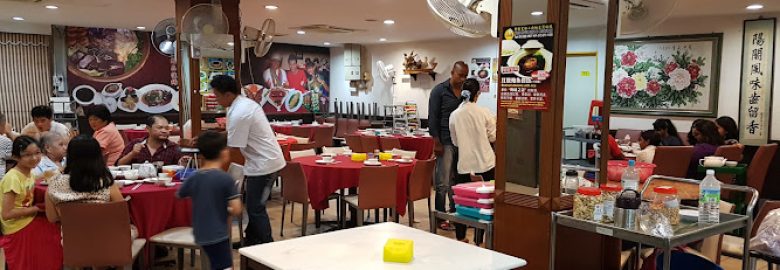 Noble House Seafood Restaurant 贵阳家乡家乡小厨驰名茨粉根