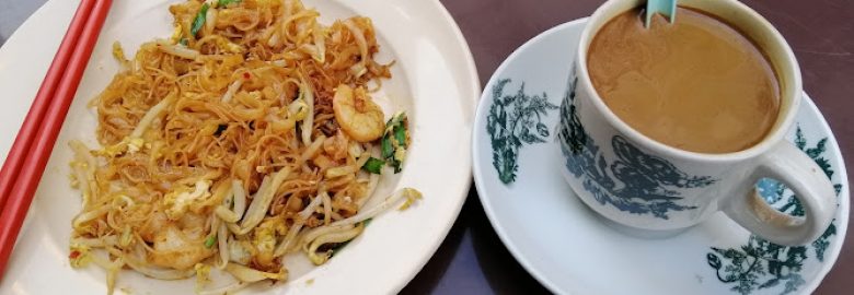 Onn Coffee Restaurant