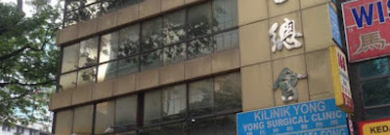 Malaysia Singapore Coffee Shop Proprietors’ General Association