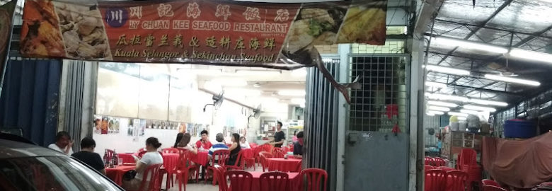 Fifth Avenue Coffee Shop